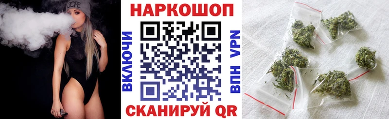 Галлюциногенные грибы Верея