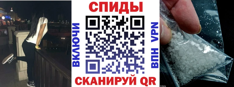 Amphetamine 97% Верея