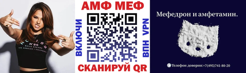 mega онион  Верея  АМФЕТАМИН Розовый 