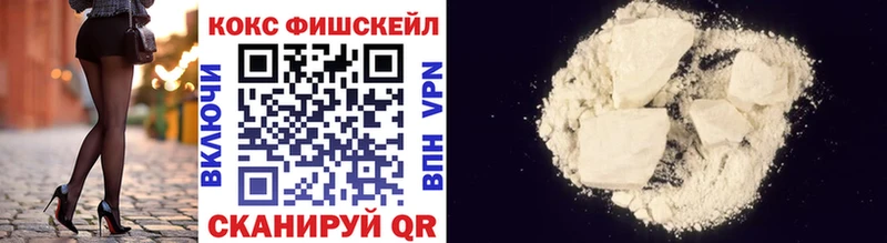 Кокаин Перу  продажа наркотиков  сайты даркнета Telegram  Верея 