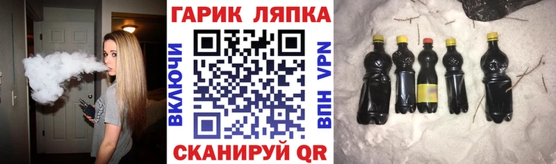 даркнет сайт  Верея  ГАШ гашик 