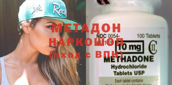 спайс Баксан