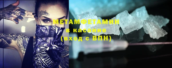 а пвп мука Балахна