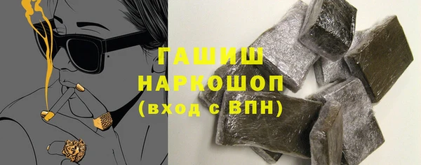 а пвп мука Балахна