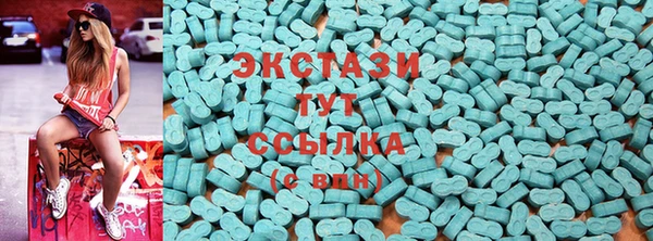 а пвп мука Балахна