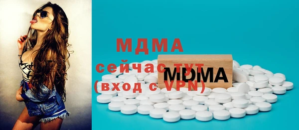 спайс Баксан