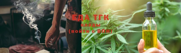а пвп мука Балахна