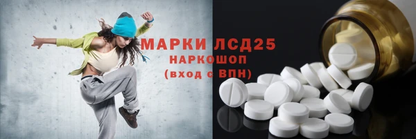 а пвп мука Балахна