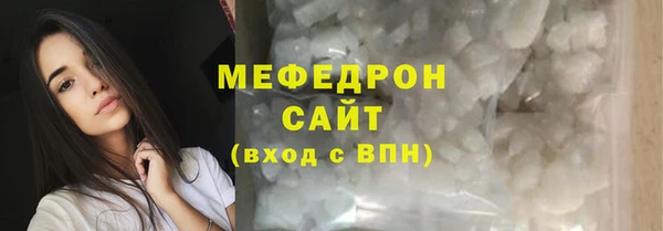 дживик Гусиноозёрск