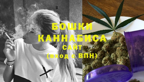 а пвп мука Балахна