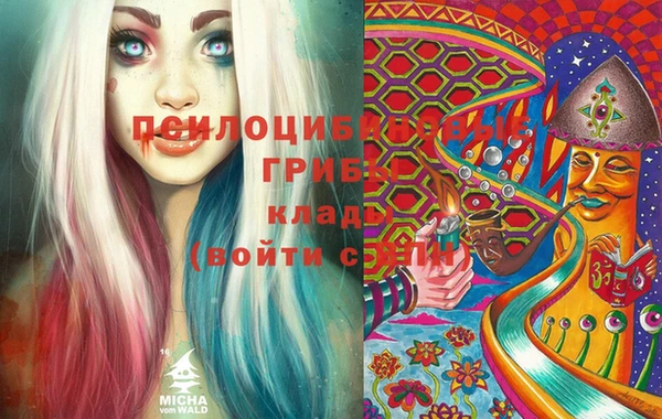 прущая мука Балабаново