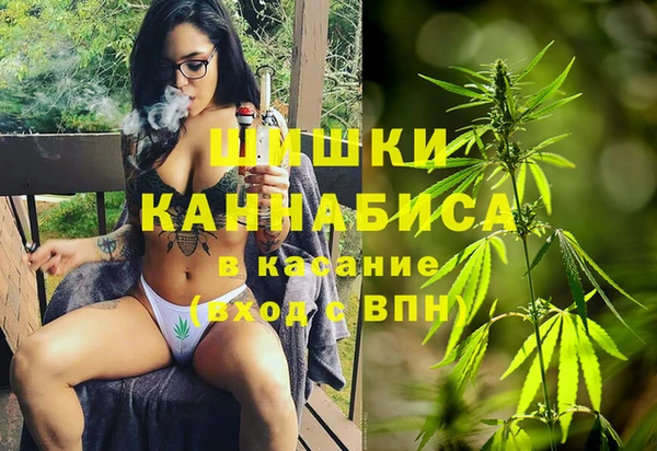 а пвп мука Балахна