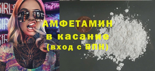 а пвп мука Балахна