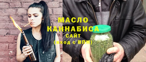 прущая мука Балабаново