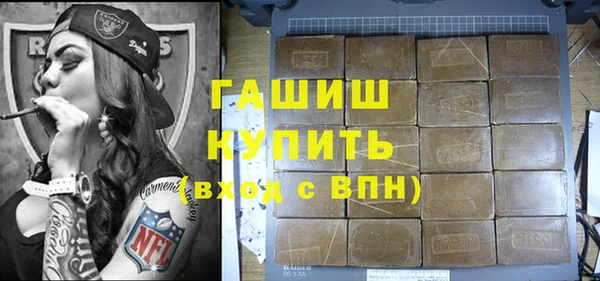 а пвп мука Балахна