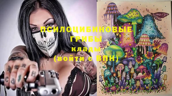 СК Белоозёрский