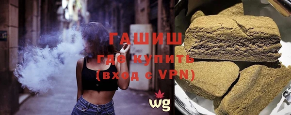 прущая мука Балабаново