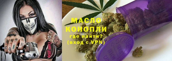 а пвп мука Балахна