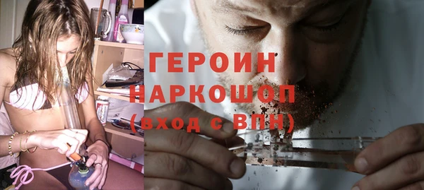 спайс Баксан