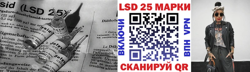 МЕГА ссылка  даркнет телеграм  LSD-25 экстази кислота  Верея 